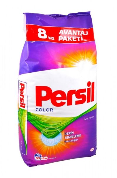 Прах за пране Persil Color, 8 кг., 53 пранета