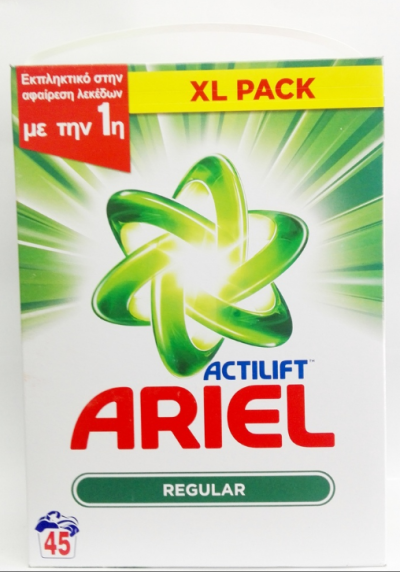 Прах за пране Ariel за бяло пране, 3 кг., 45 пранета