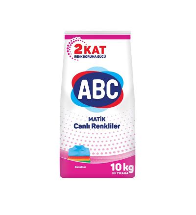 Прах за пране ABC Color, 10 кг. 