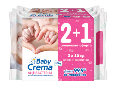 Комплект мокри кърпички Baby Crema, Антибактериални, 3х15 бр